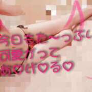 ヒメ日記 2025/05/06 12:21 投稿 りおな もしも素敵な妻が指輪をはずしたら・・・