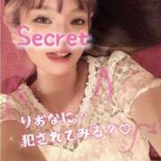 ヒメ日記 2025/08/10 16:50 投稿 りおな もしも素敵な妻が指輪をはずしたら・・・