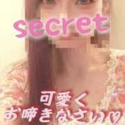 りおな 急遽出勤です✨ もしも素敵な妻が指輪をはずしたら・・・