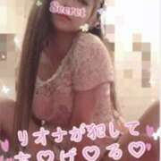 ヒメ日記 2026/01/31 15:20 投稿 りおな もしも素敵な妻が指輪をはずしたら・・・