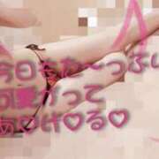 ヒメ日記 2026/04/12 14:00 投稿 りおな もしも素敵な妻が指輪をはずしたら・・・