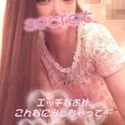 ヒメ日記 2026/04/13 10:00 投稿 りおな もしも素敵な妻が指輪をはずしたら・・・