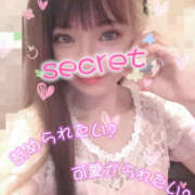 りおな こんにちわ💓 もしも素敵な妻が指輪をはずしたら・・・