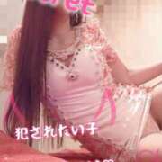 りおな 急遽、出勤します✨ もしも素敵な妻が指輪をはずしたら・・・