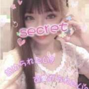 りおな 14時から出勤します💋 もしも素敵な妻が指輪をはずしたら・・・