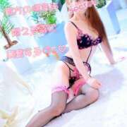 りおな 19時から出勤します💋 もしも素敵な妻が指輪をはずしたら・・・