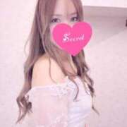 しずく . アラモード