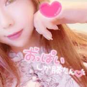 ヒメ日記 2025/01/17 21:18 投稿 れな ラッシュアワー