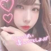 ヒメ日記 2025/08/01 19:26 投稿 れな ラッシュアワー