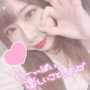 ヒメ日記 2025/08/08 23:17 投稿 れな ラッシュアワー