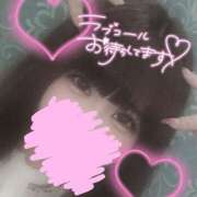 ヒメ日記 2025/08/09 13:42 投稿 れな ラッシュアワー