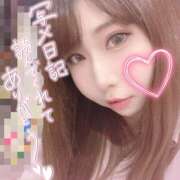 ヒメ日記 2025/10/18 13:38 投稿 れな ラッシュアワー