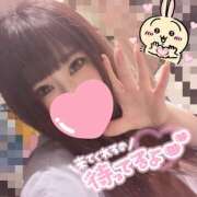 ヒメ日記 2025/11/15 09:32 投稿 れな ラッシュアワー