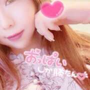 ヒメ日記 2026/01/24 15:45 投稿 れな ラッシュアワー