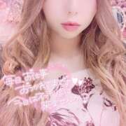 ヒメ日記 2026/04/18 11:56 投稿 れな ラッシュアワー