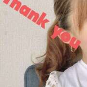 ヒメ日記 2025/05/26 20:51 投稿 矢野　まりこ アロマキュアシス 吉祥寺