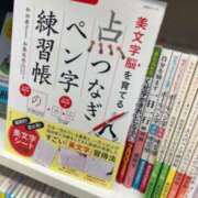 ヒメ日記 2024/05/16 18:04 投稿 かたせ 梨乃 熟女・人妻マダム宮殿