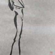 ヒメ日記 2024/12/15 16:01 投稿 かたせ 梨乃 熟女・人妻マダム宮殿