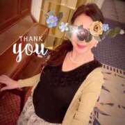 ヒメ日記 2025/01/08 08:19 投稿 かたせ 梨乃 熟女・人妻マダム宮殿