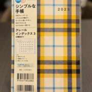 ヒメ日記 2025/03/09 12:02 投稿 かたせ 梨乃 熟女・人妻マダム宮殿