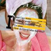 ヒメ日記 2025/04/26 15:02 投稿 かたせ 梨乃 熟女・人妻マダム宮殿