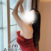 ヒメ日記 2025/07/12 12:05 投稿 かたせ 梨乃 熟女・人妻マダム宮殿