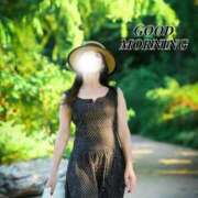 ヒメ日記 2025/08/05 08:48 投稿 かたせ 梨乃 熟女・人妻マダム宮殿