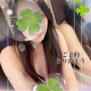 ヒメ日記 2025/11/27 19:01 投稿 かたせ 梨乃 熟女・人妻マダム宮殿