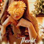 ヒメ日記 2025/12/07 20:22 投稿 かたせ 梨乃 熟女・人妻マダム宮殿