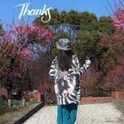 ヒメ日記 2026/01/25 10:40 投稿 かたせ 梨乃 熟女・人妻マダム宮殿