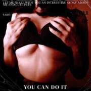 ヒメ日記 2026/02/03 12:15 投稿 かたせ 梨乃 熟女・人妻マダム宮殿