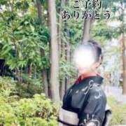 ヒメ日記 2026/02/09 18:30 投稿 かたせ 梨乃 熟女・人妻マダム宮殿