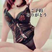 ヒメ日記 2026/03/02 12:02 投稿 かたせ 梨乃 熟女・人妻マダム宮殿