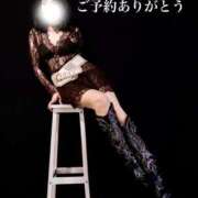 ヒメ日記 2026/04/15 20:01 投稿 かたせ 梨乃 熟女・人妻マダム宮殿