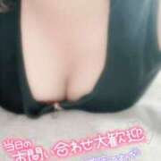 ヒメ日記 2025/07/31 08:11 投稿 奥貫 薫 熟女・人妻マダム宮殿