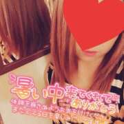 ヒメ日記 2025/07/31 21:03 投稿 奥貫 薫 熟女・人妻マダム宮殿