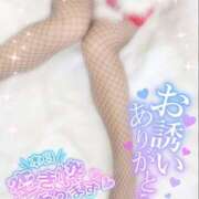 ヒメ日記 2025/08/08 10:42 投稿 奥貫 薫 熟女・人妻マダム宮殿