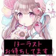 ヒメ日記 2025/03/28 10:15 投稿 すず Я’s SPEC2