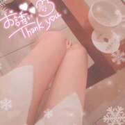 ヒメ日記 2024/12/13 23:24 投稿 りお【FG系列】 フィーリングin厚木【FG系列】