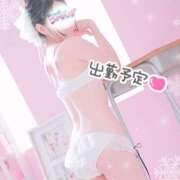 ヒメ日記 2024/12/15 20:39 投稿 りお【FG系列】 フィーリングin厚木【FG系列】