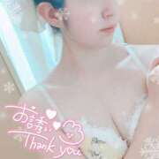 ヒメ日記 2024/12/16 16:40 投稿 りお【FG系列】 フィーリングin厚木【FG系列】