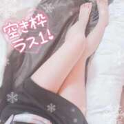 ヒメ日記 2024/12/17 17:00 投稿 りお【FG系列】 フィーリングin厚木【FG系列】