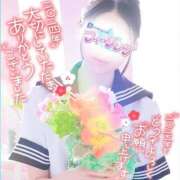 ヒメ日記 2024/12/31 18:12 投稿 りお【FG系列】 フィーリングin厚木【FG系列】