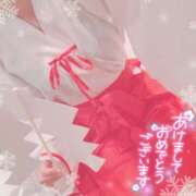 ヒメ日記 2025/01/02 14:29 投稿 りお【FG系列】 フィーリングin厚木【FG系列】