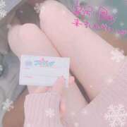 ヒメ日記 2025/01/15 16:20 投稿 りお【FG系列】 フィーリングin厚木【FG系列】