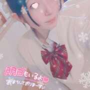 ヒメ日記 2025/01/16 00:00 投稿 りお【FG系列】 フィーリングin厚木【FG系列】