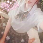 ヒメ日記 2025/01/16 17:32 投稿 りお【FG系列】 フィーリングin厚木【FG系列】