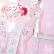 ヒメ日記 2025/01/20 09:05 投稿 りお【FG系列】 フィーリングin厚木【FG系列】