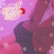 ヒメ日記 2025/01/20 16:58 投稿 りお【FG系列】 フィーリングin厚木【FG系列】