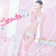 ヒメ日記 2025/02/10 17:09 投稿 りお【FG系列】 フィーリングin厚木【FG系列】